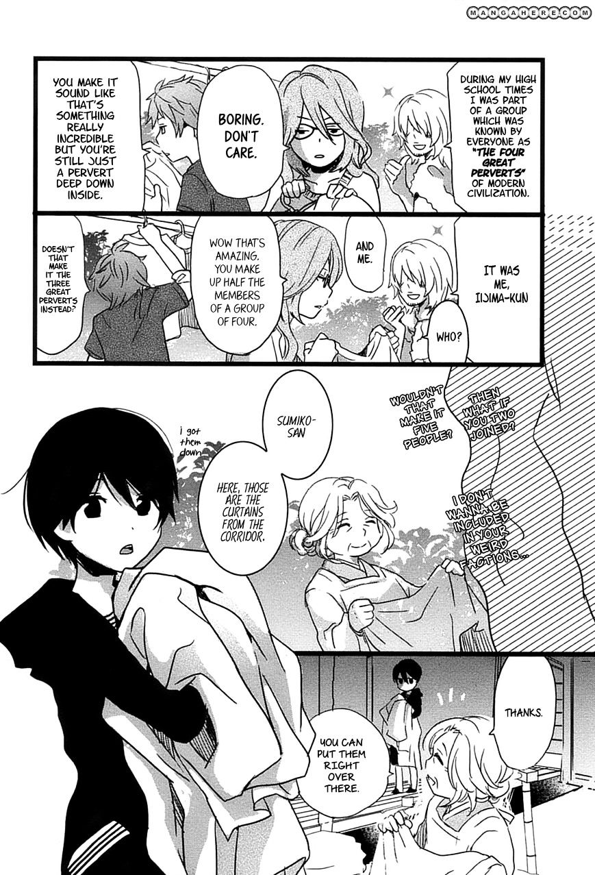 Bokura Wa Minna Kawaisou Chapter 5 #6