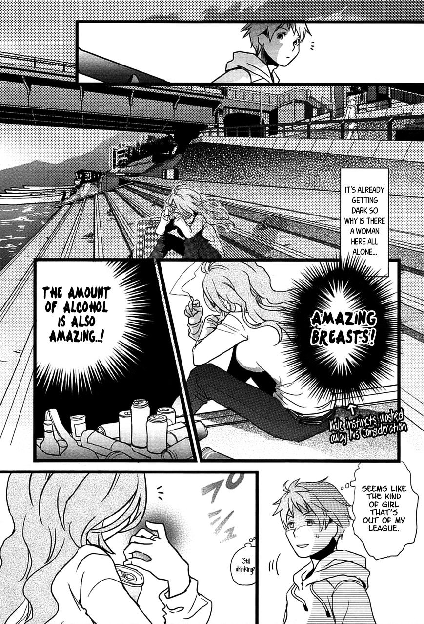 Bokura Wa Minna Kawaisou Chapter 3 #5