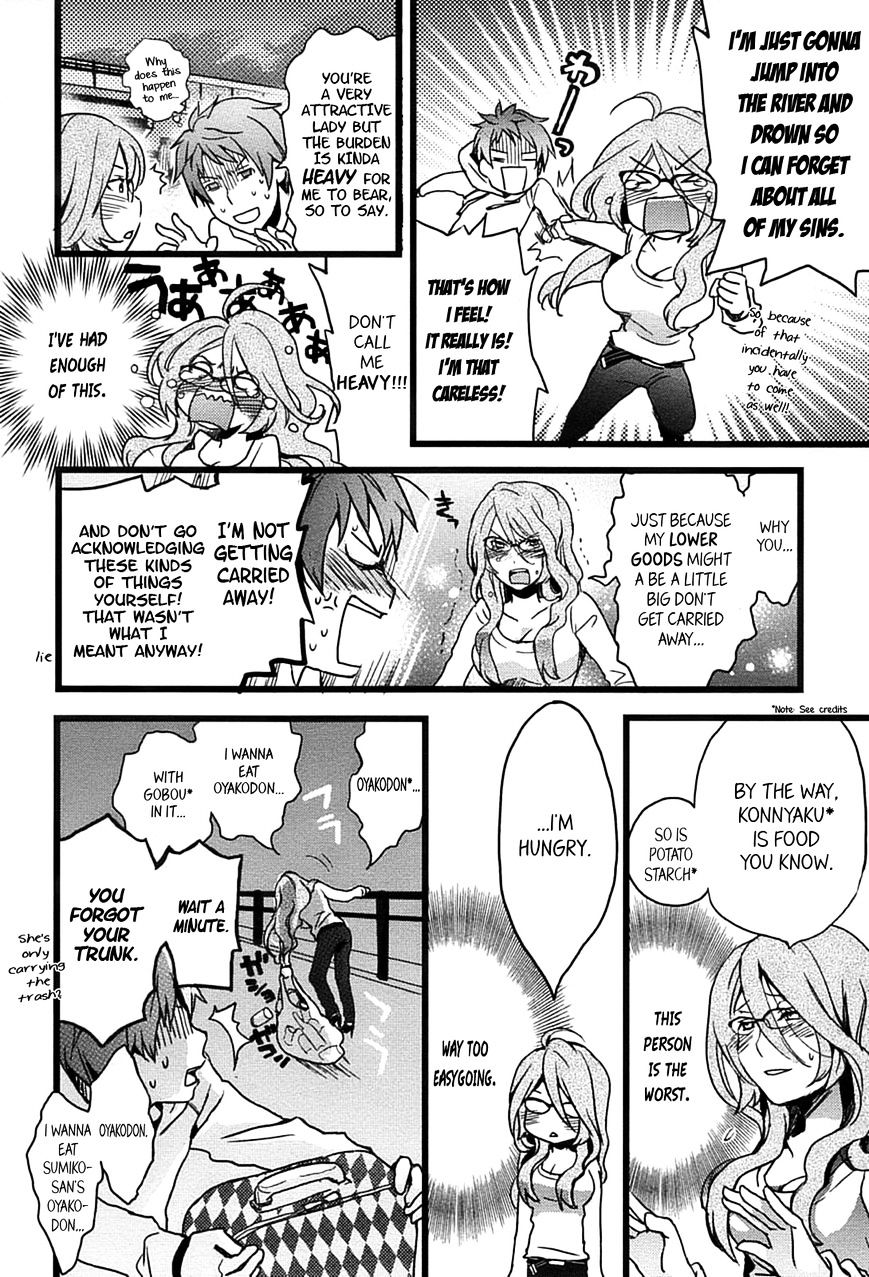 Bokura Wa Minna Kawaisou Chapter 3 #8