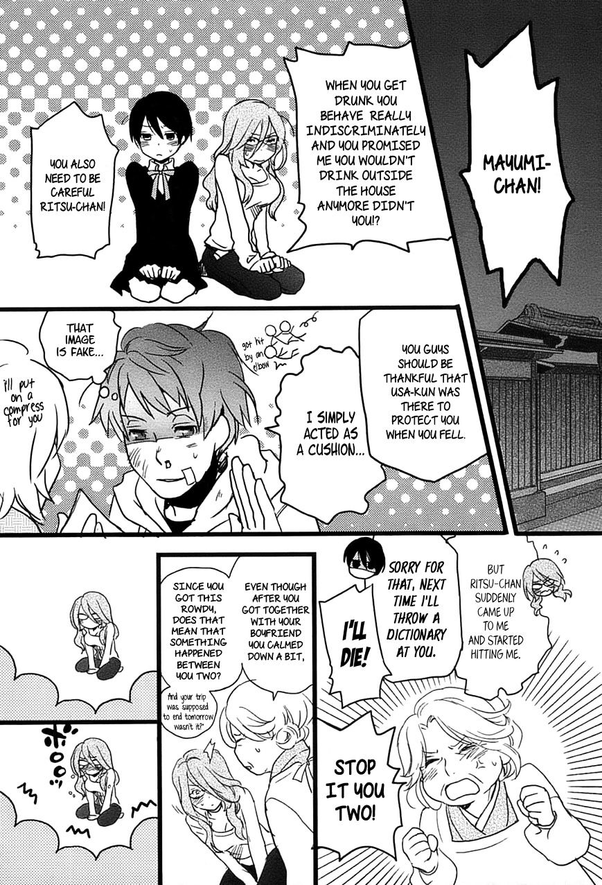 Bokura Wa Minna Kawaisou Chapter 3 #13