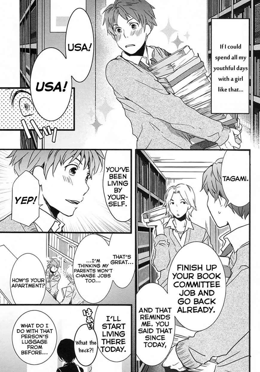 Bokura Wa Minna Kawaisou Chapter 1 #5