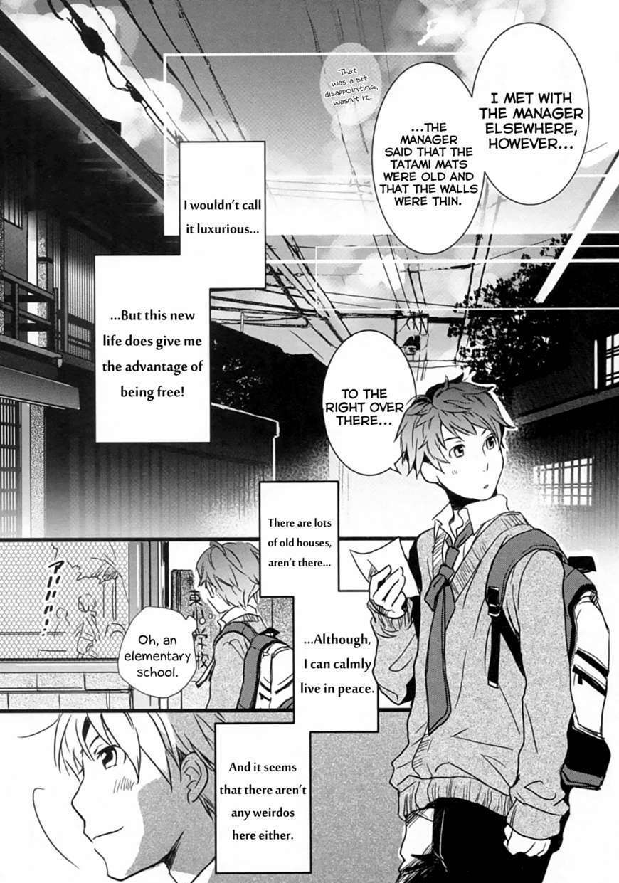 Bokura Wa Minna Kawaisou Chapter 1 #6