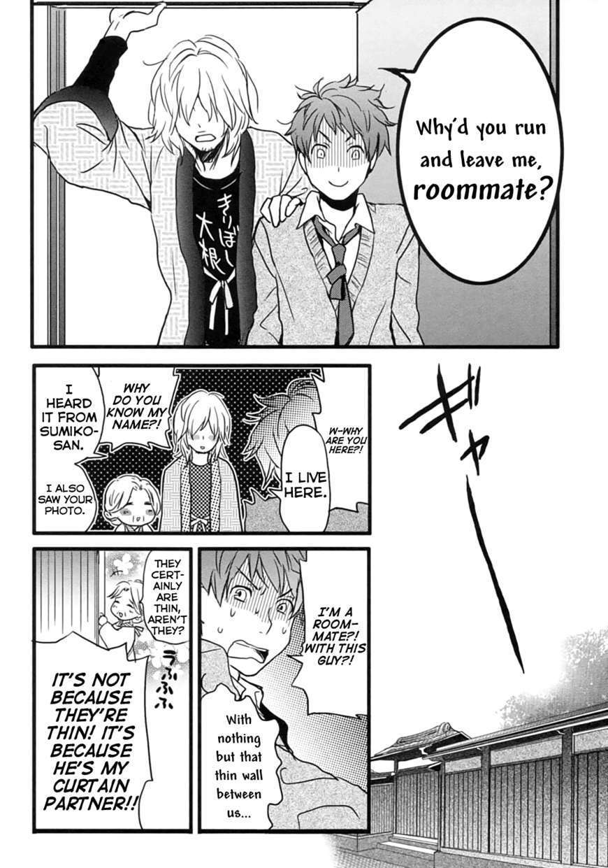 Bokura Wa Minna Kawaisou Chapter 1 #12