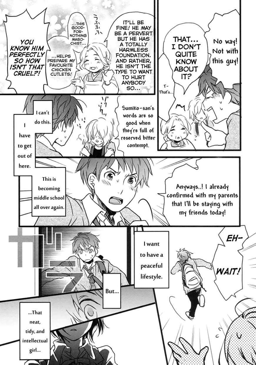 Bokura Wa Minna Kawaisou Chapter 1 #13