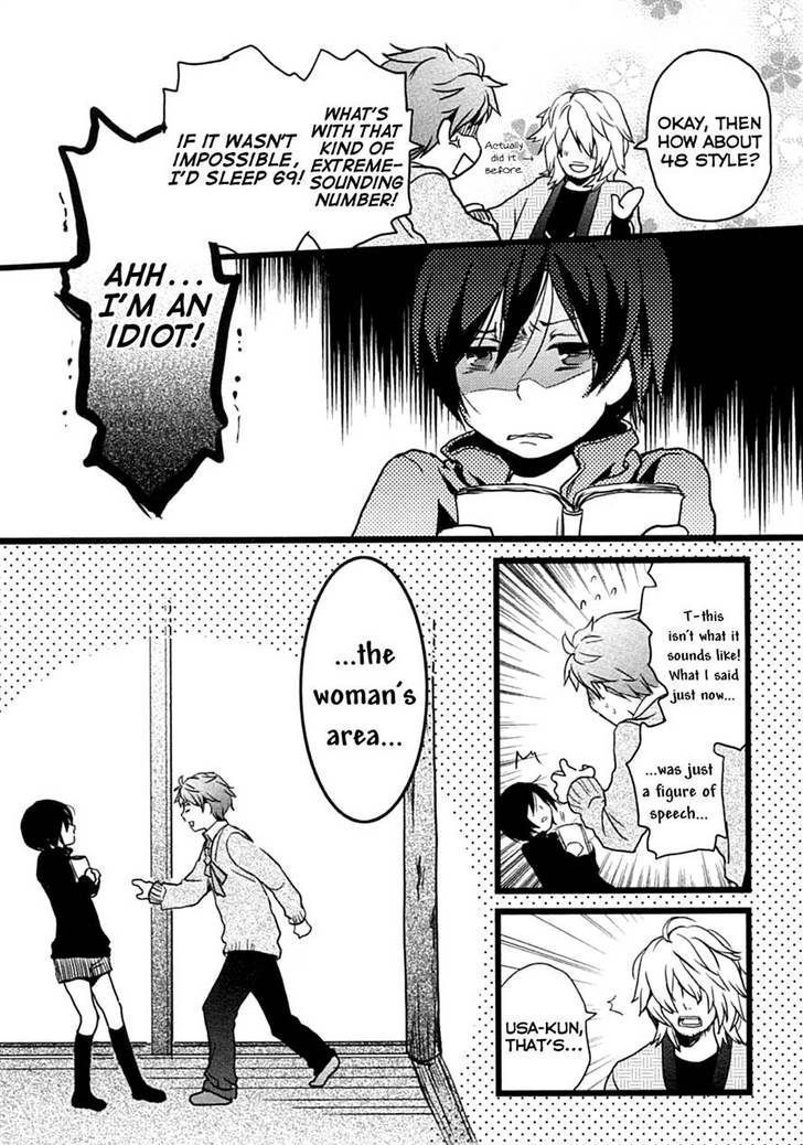 Bokura Wa Minna Kawaisou Chapter 2 #14