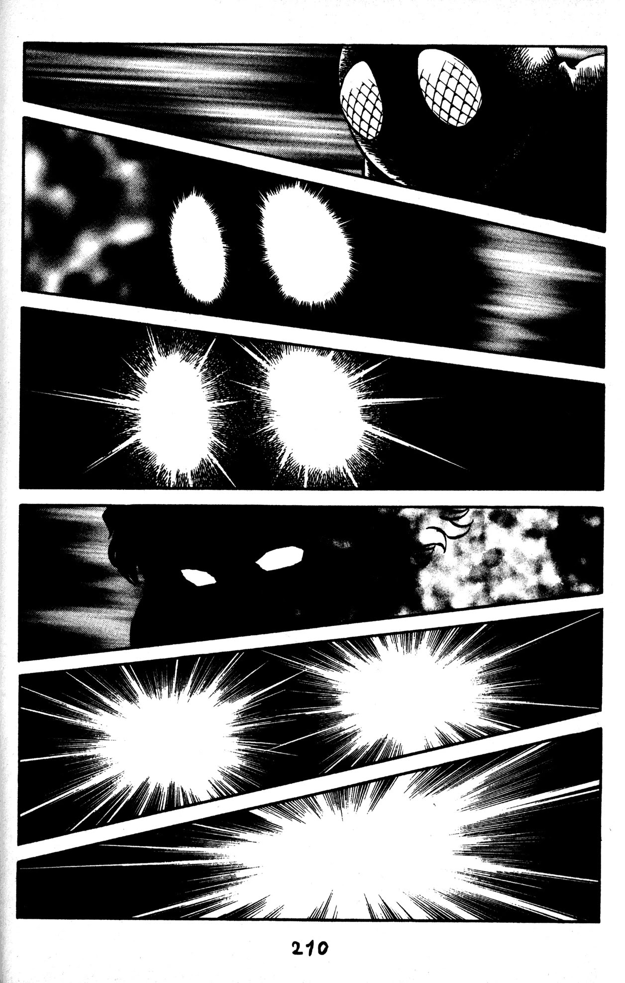 Skull Man (Shimamoto Kazuhiko) Chapter 50 #10