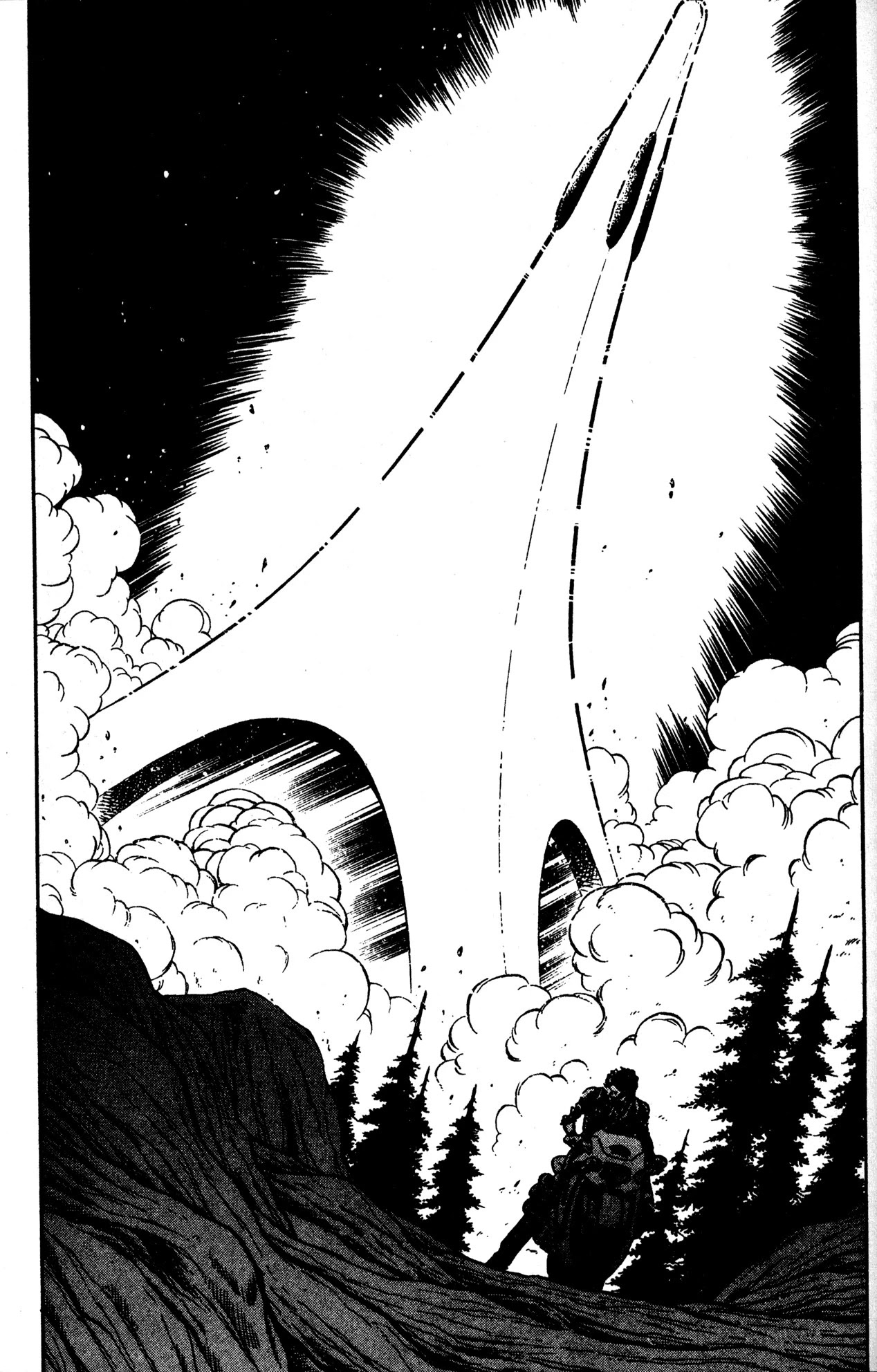 Skull Man (Shimamoto Kazuhiko) Chapter 50 #11