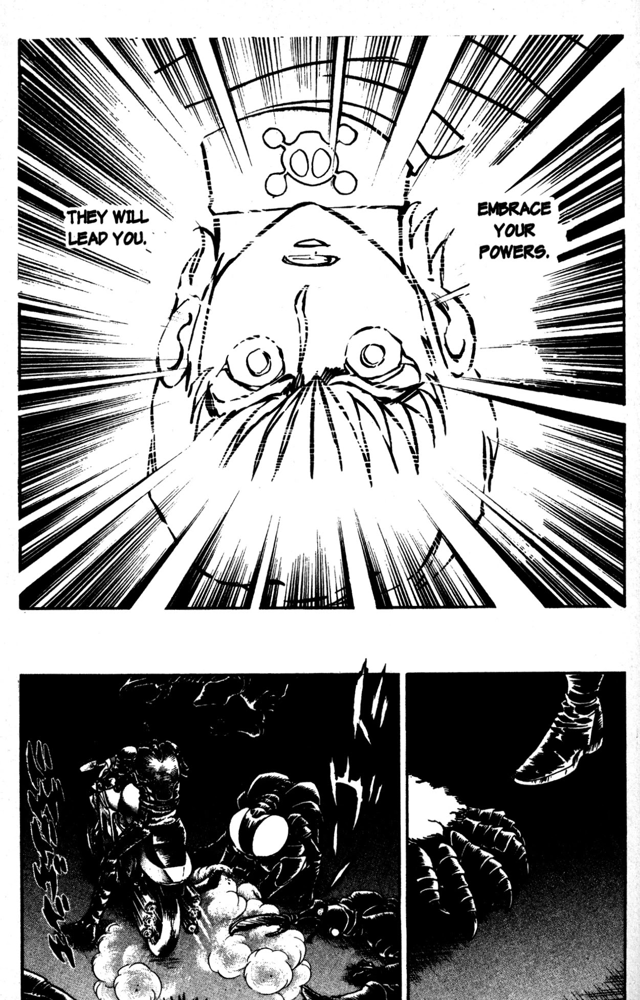 Skull Man (Shimamoto Kazuhiko) Chapter 50 #20