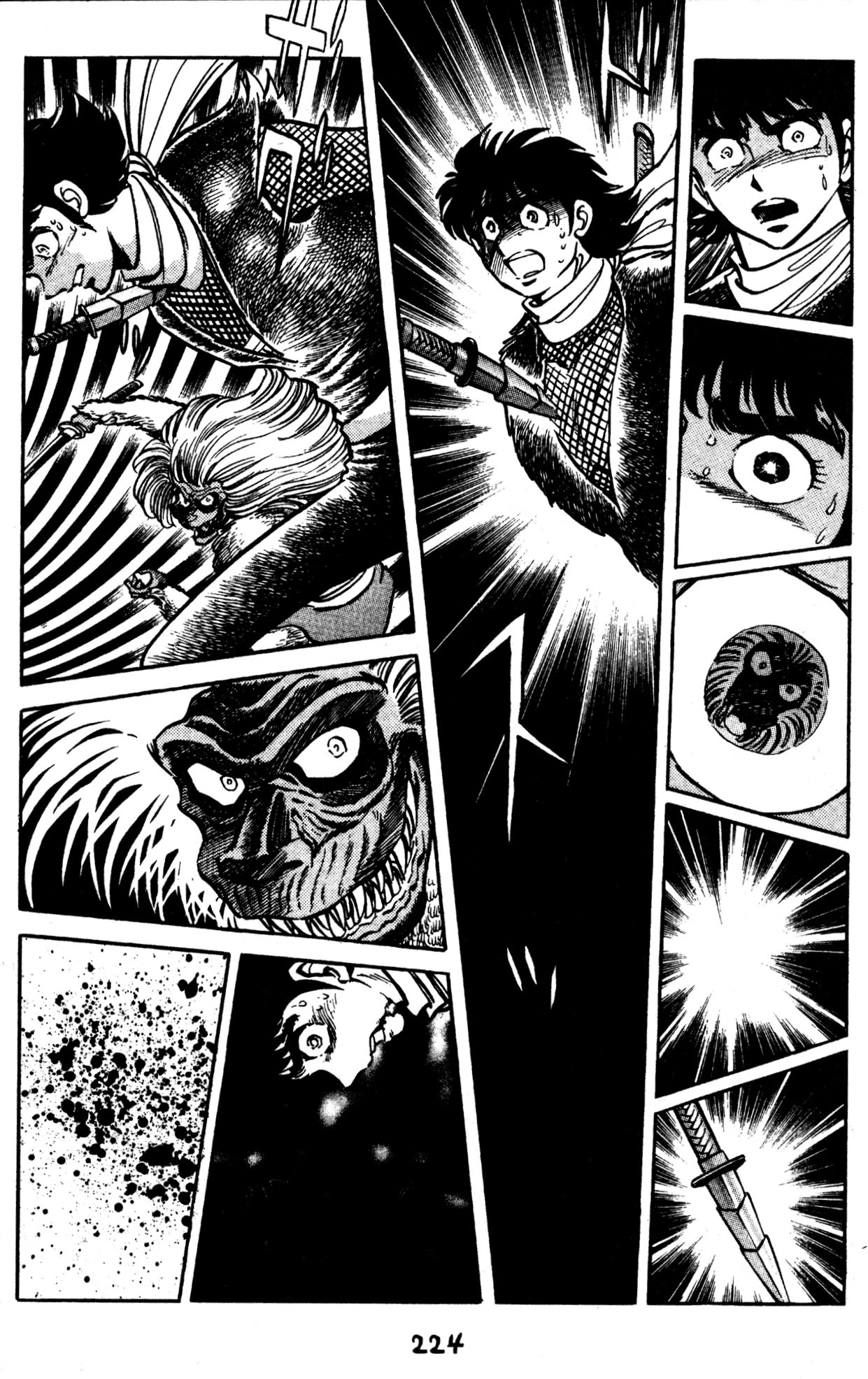 Skull Man (Shimamoto Kazuhiko) Chapter 50 #23
