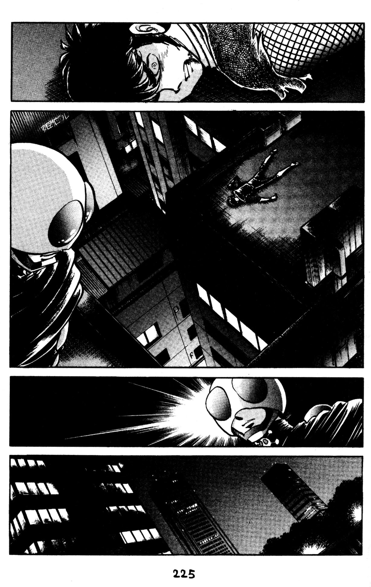 Skull Man (Shimamoto Kazuhiko) Chapter 50 #24