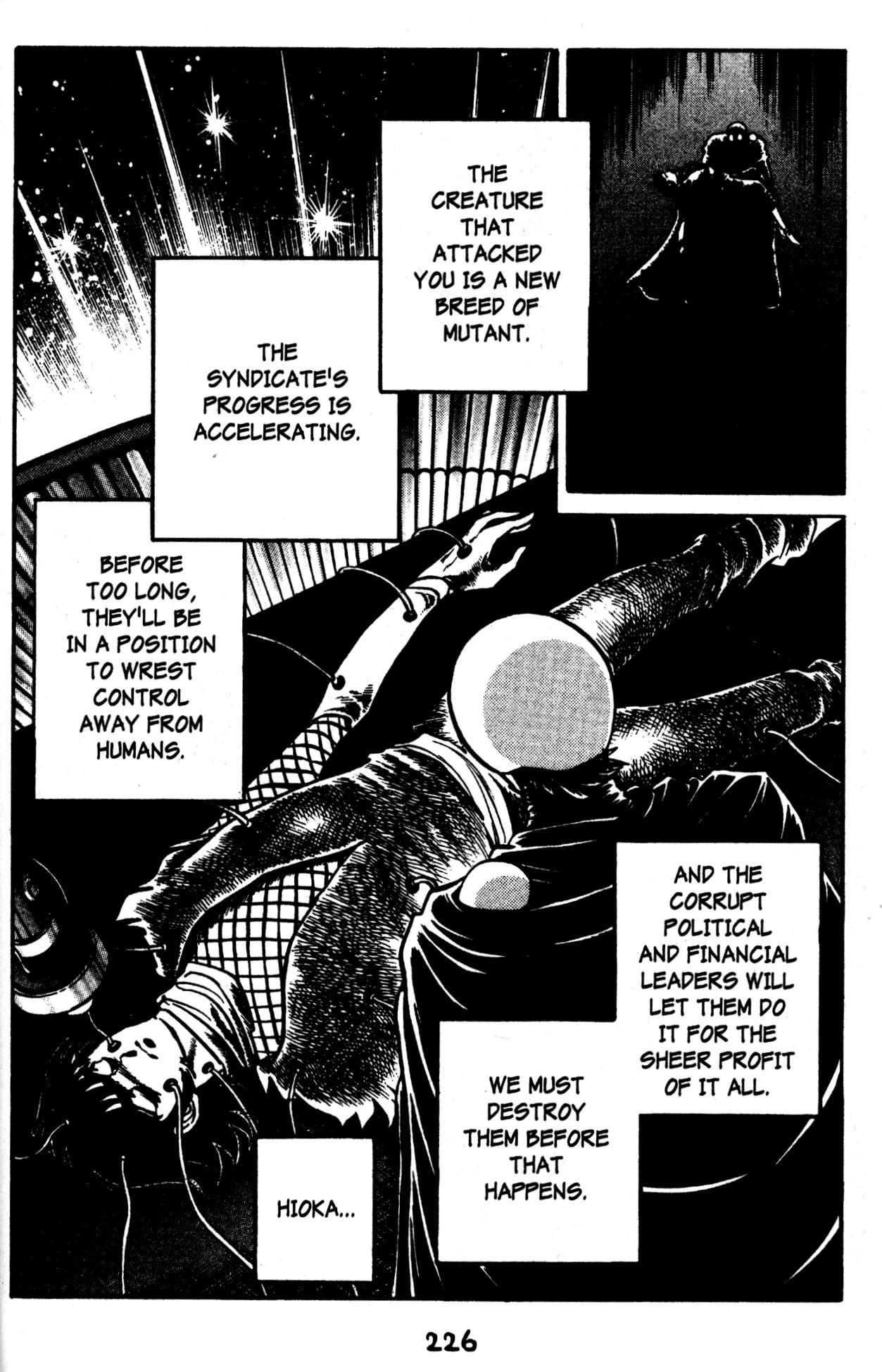 Skull Man (Shimamoto Kazuhiko) Chapter 50 #25