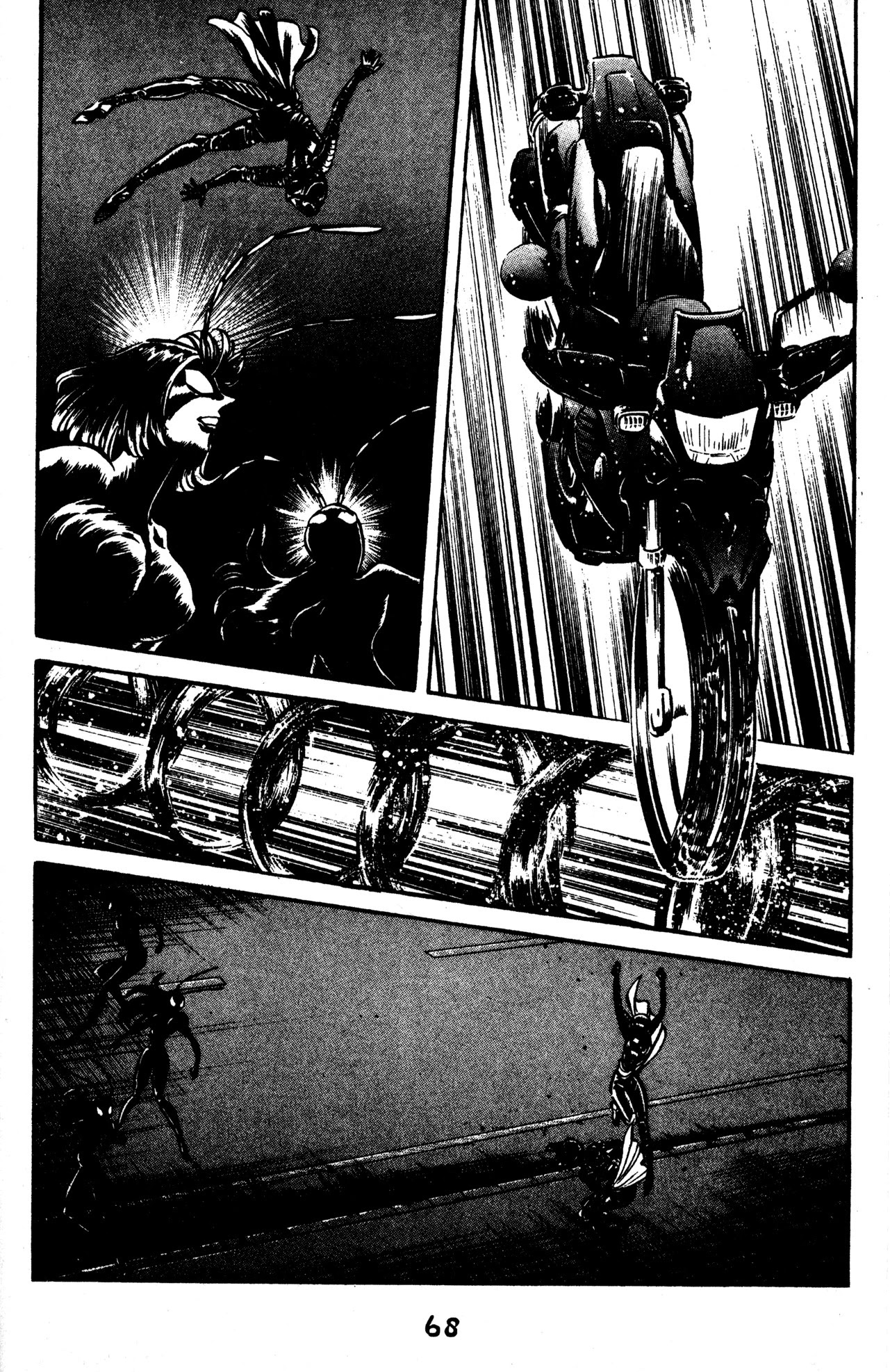 Skull Man (Shimamoto Kazuhiko) Chapter 45 #28