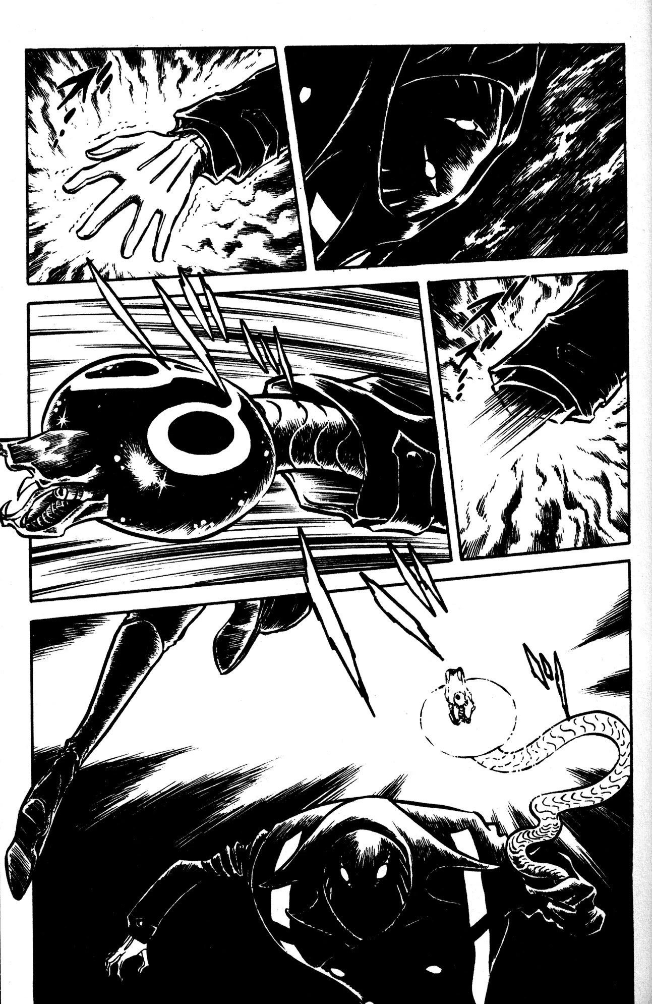 Skull Man (Shimamoto Kazuhiko) Chapter 46 #18