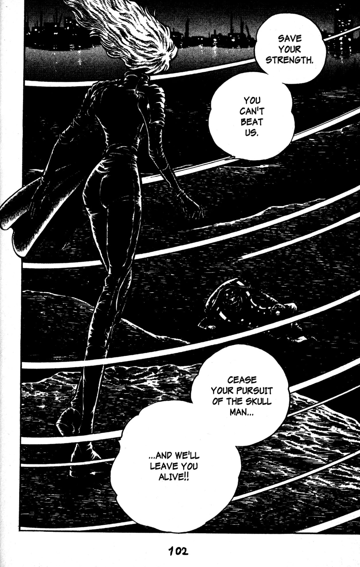 Skull Man (Shimamoto Kazuhiko) Chapter 46 #24