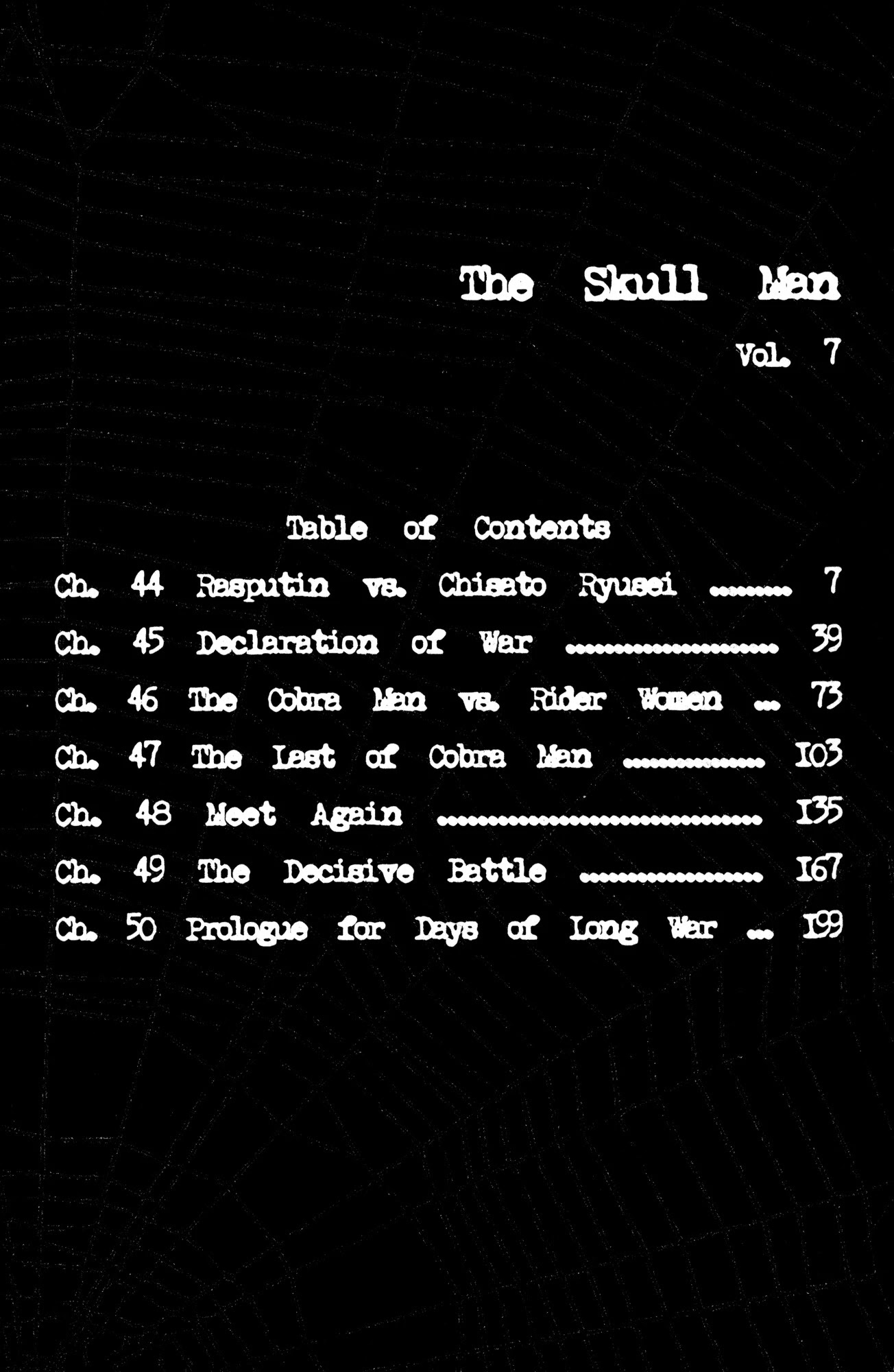 Skull Man (Shimamoto Kazuhiko) Chapter 44 #3