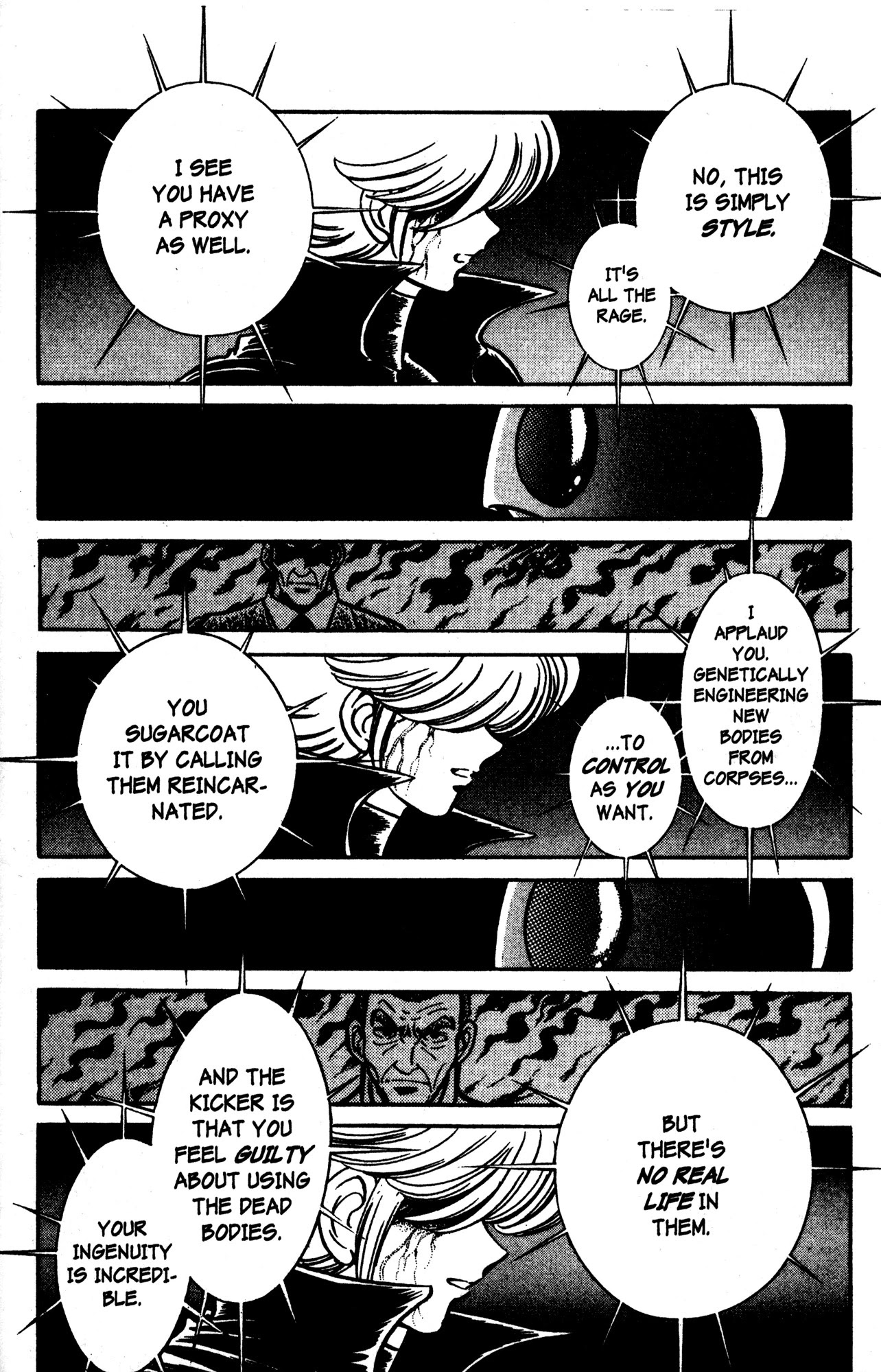 Skull Man (Shimamoto Kazuhiko) Chapter 44 #17