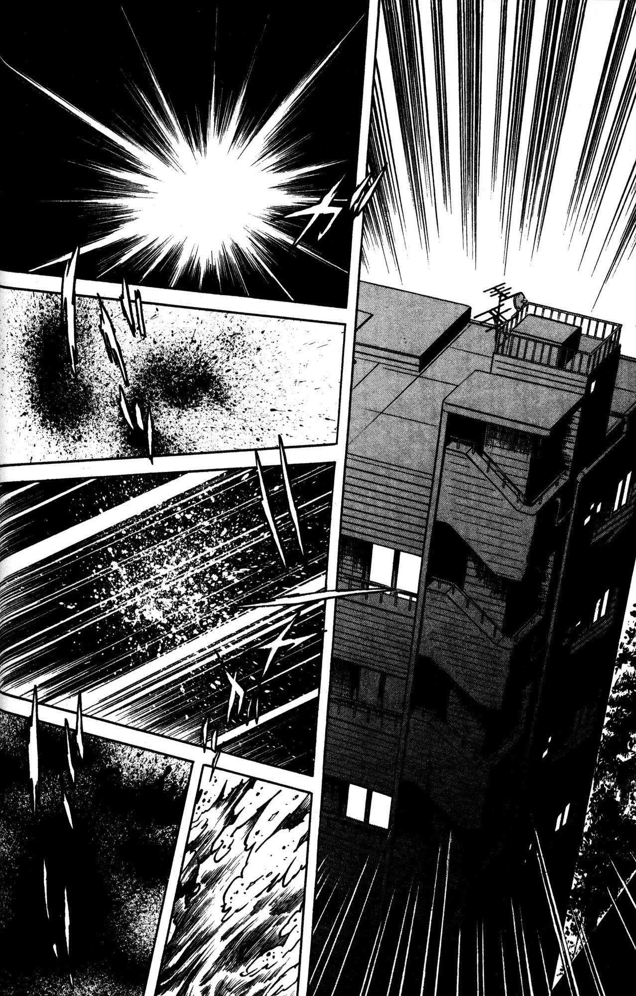Skull Man (Shimamoto Kazuhiko) Chapter 39 #2