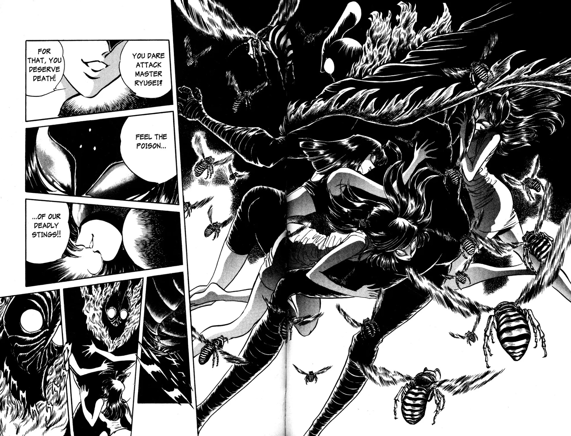 Skull Man (Shimamoto Kazuhiko) Chapter 39 #8
