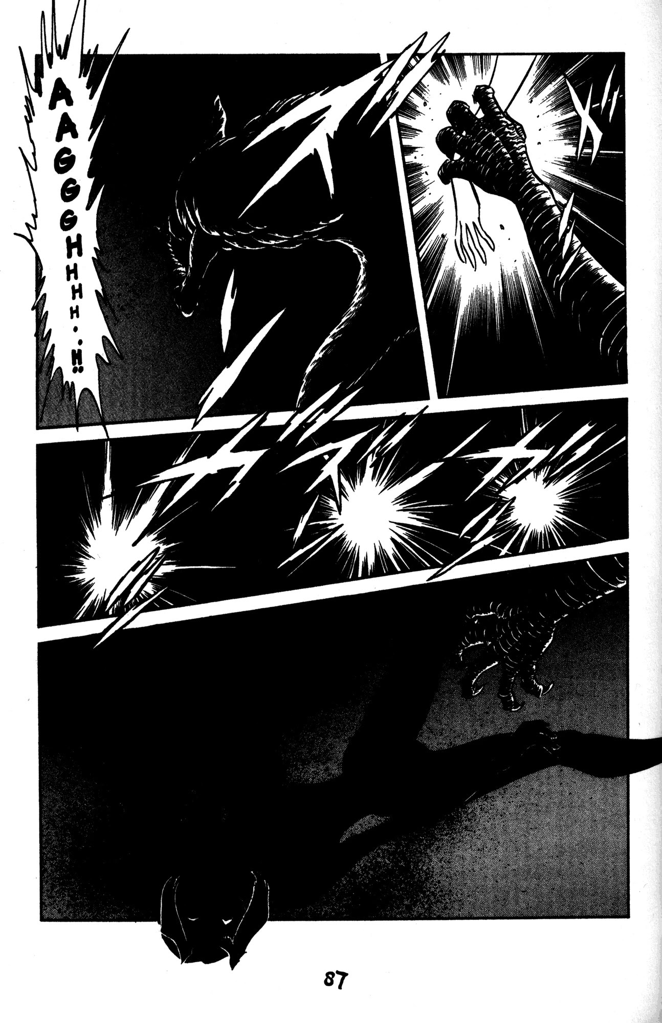 Skull Man (Shimamoto Kazuhiko) Chapter 39 #12