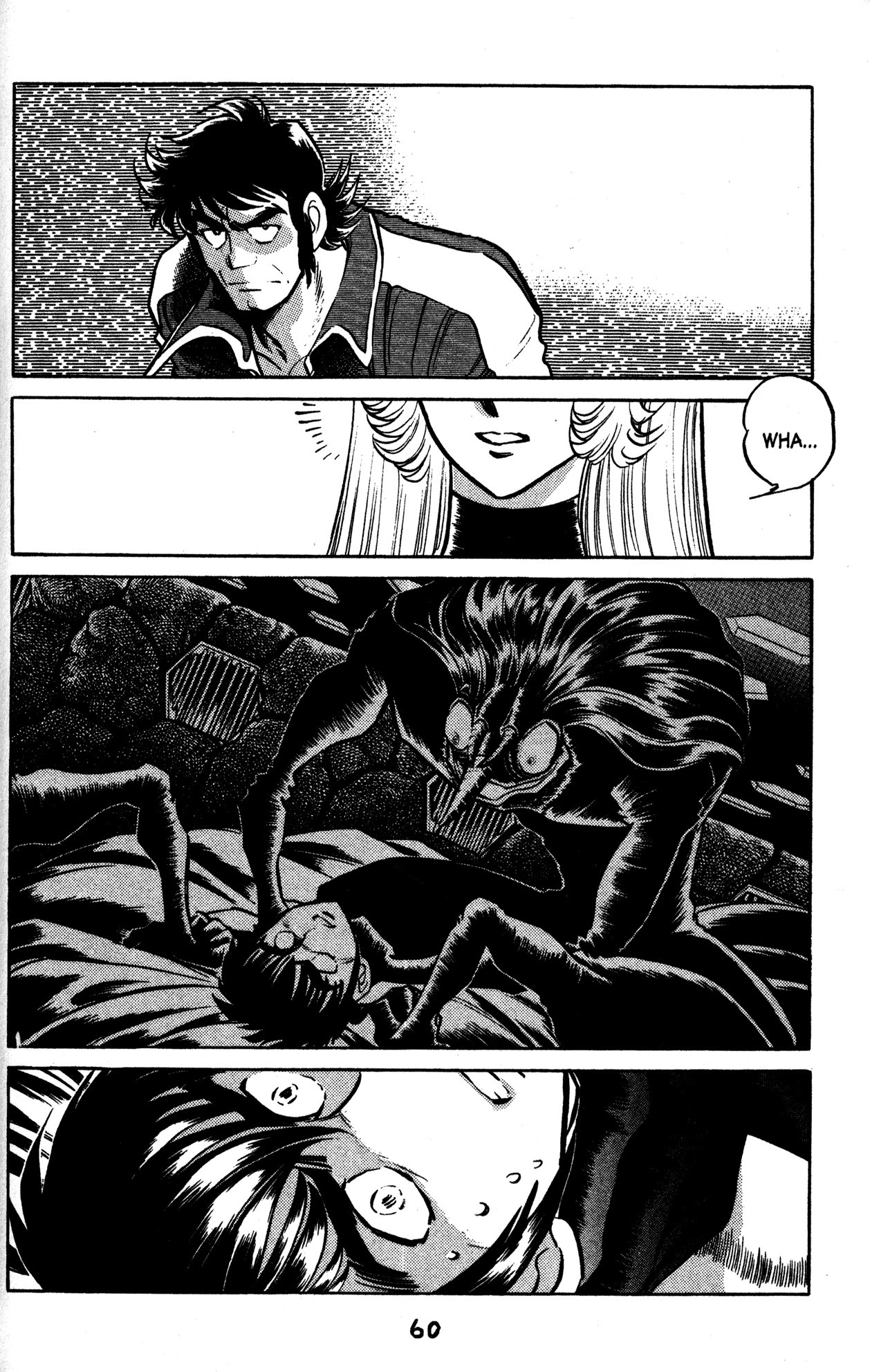 Skull Man (Shimamoto Kazuhiko) Chapter 33 #5