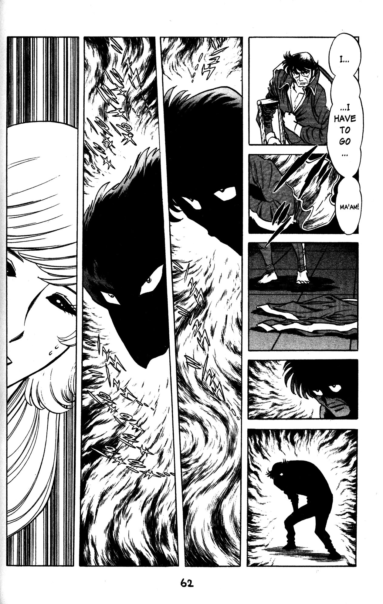 Skull Man (Shimamoto Kazuhiko) Chapter 33 #7