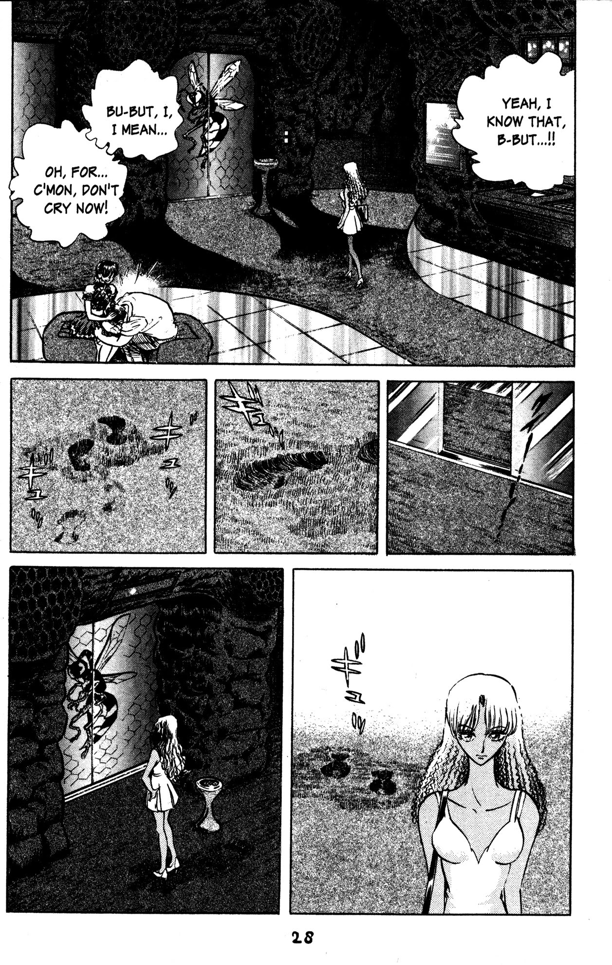 Skull Man (Shimamoto Kazuhiko) Chapter 31 #23