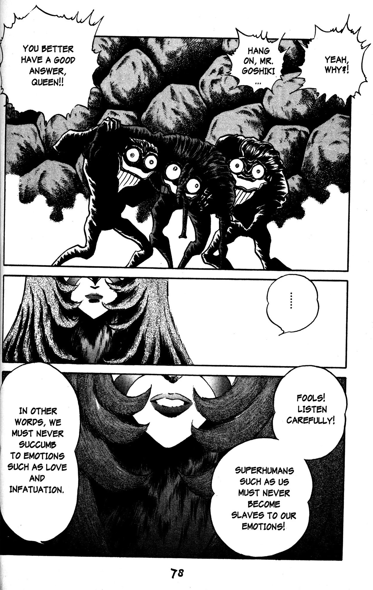 Skull Man (Shimamoto Kazuhiko) Chapter 33 #22