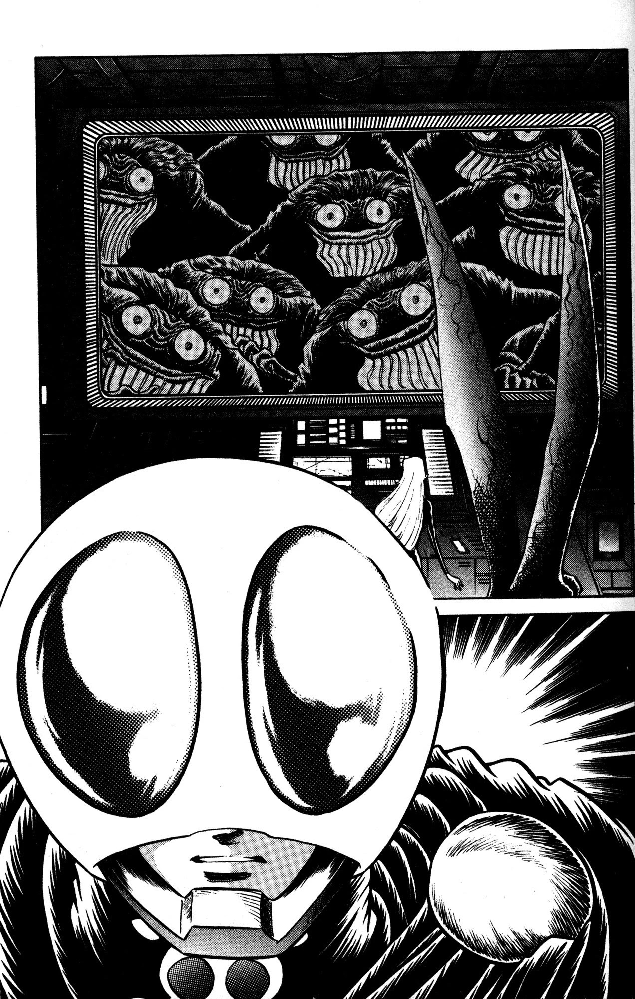 Skull Man (Shimamoto Kazuhiko) Chapter 33 #34