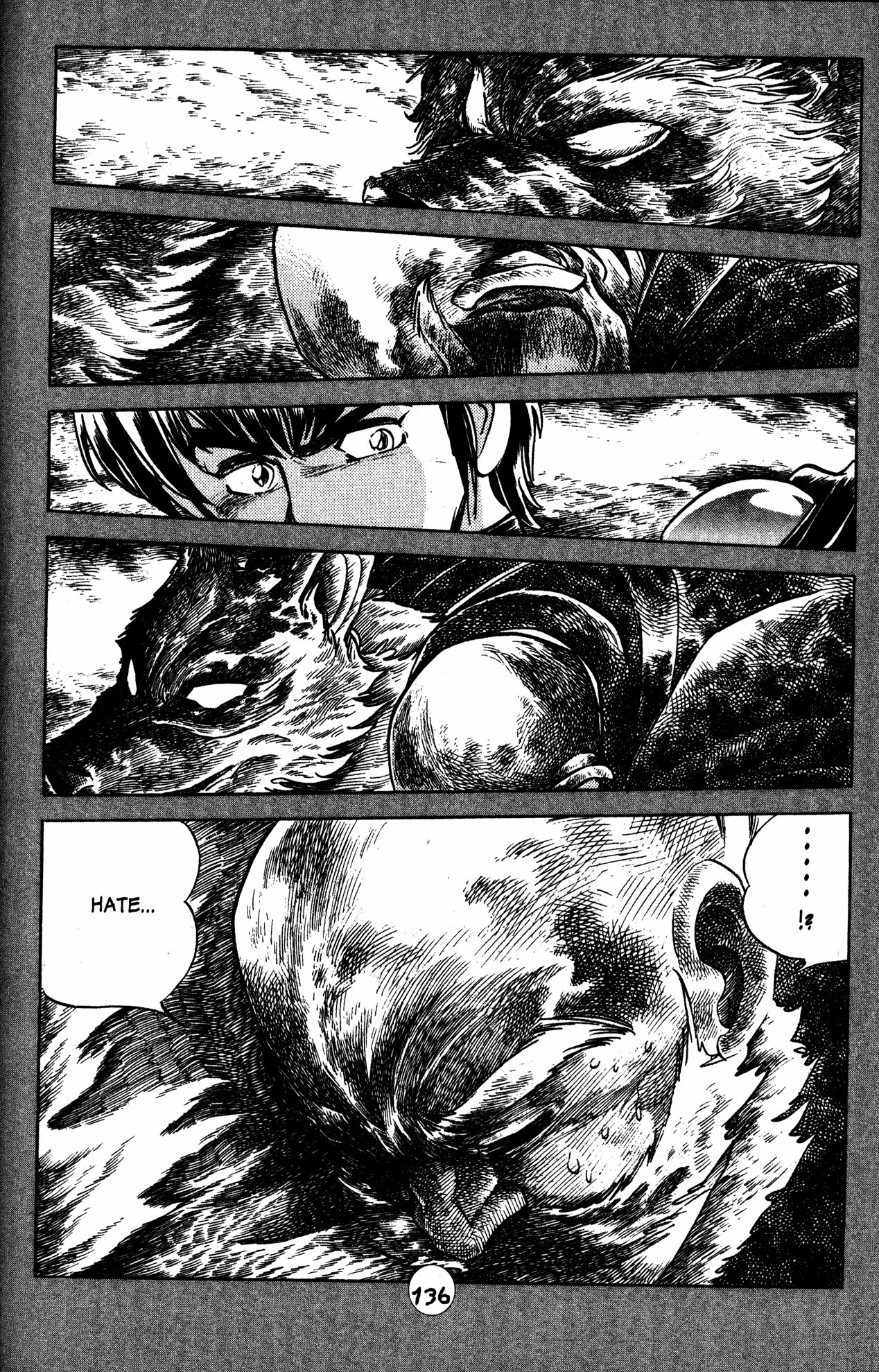 Skull Man (Shimamoto Kazuhiko) Chapter 28 #5