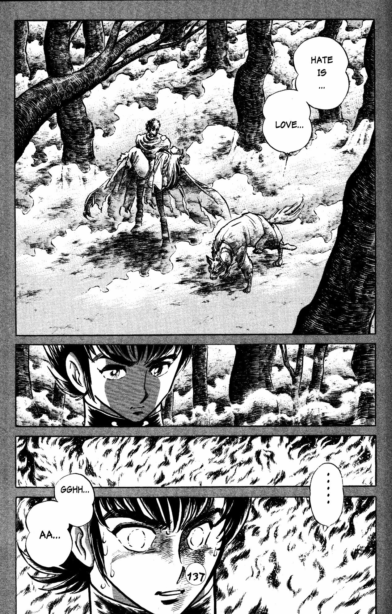Skull Man (Shimamoto Kazuhiko) Chapter 28 #6