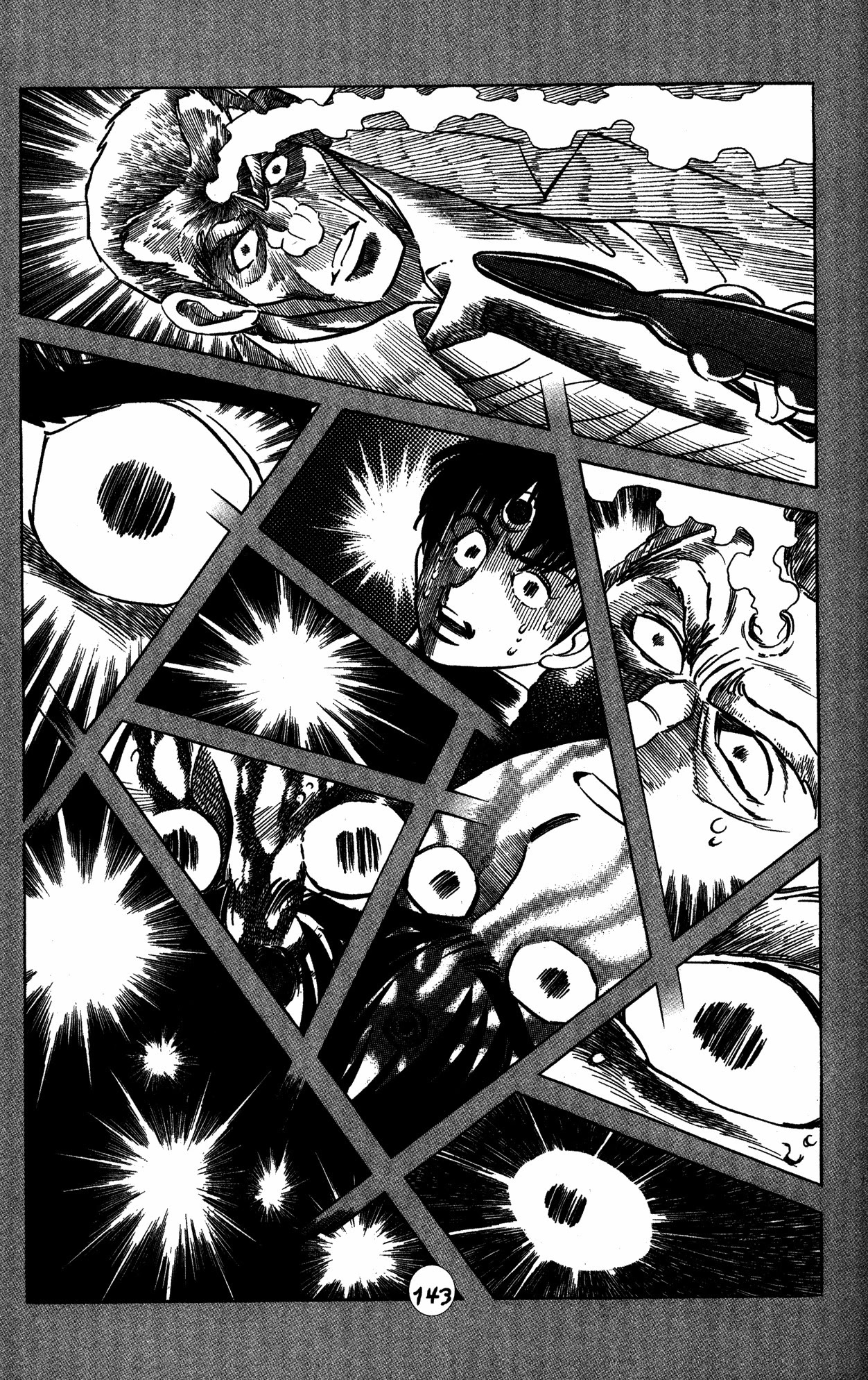 Skull Man (Shimamoto Kazuhiko) Chapter 28 #12