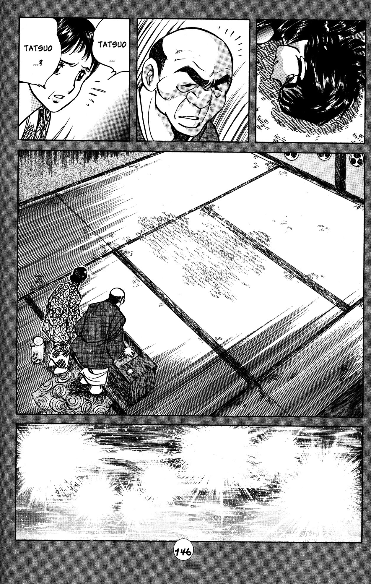 Skull Man (Shimamoto Kazuhiko) Chapter 28 #15