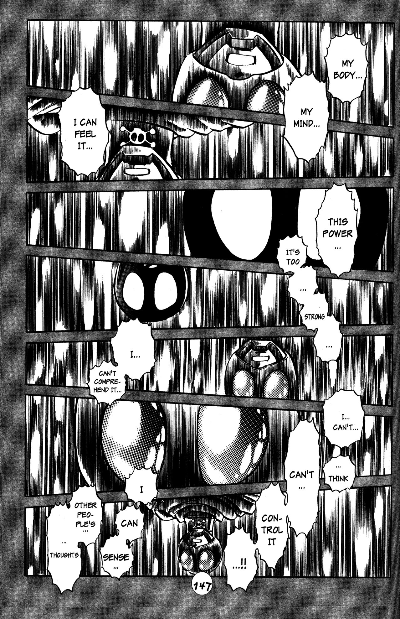 Skull Man (Shimamoto Kazuhiko) Chapter 28 #16