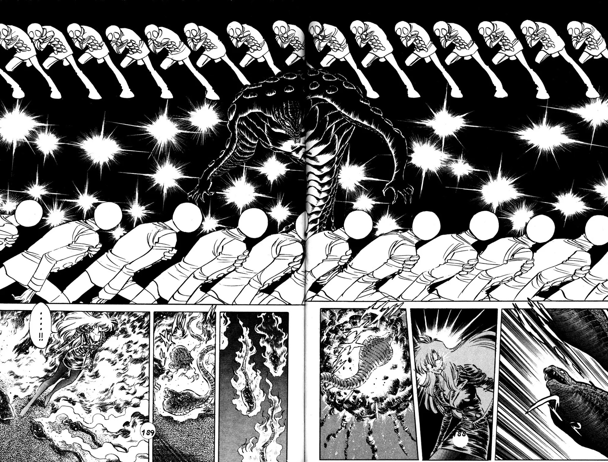 Skull Man (Shimamoto Kazuhiko) Chapter 30 #6
