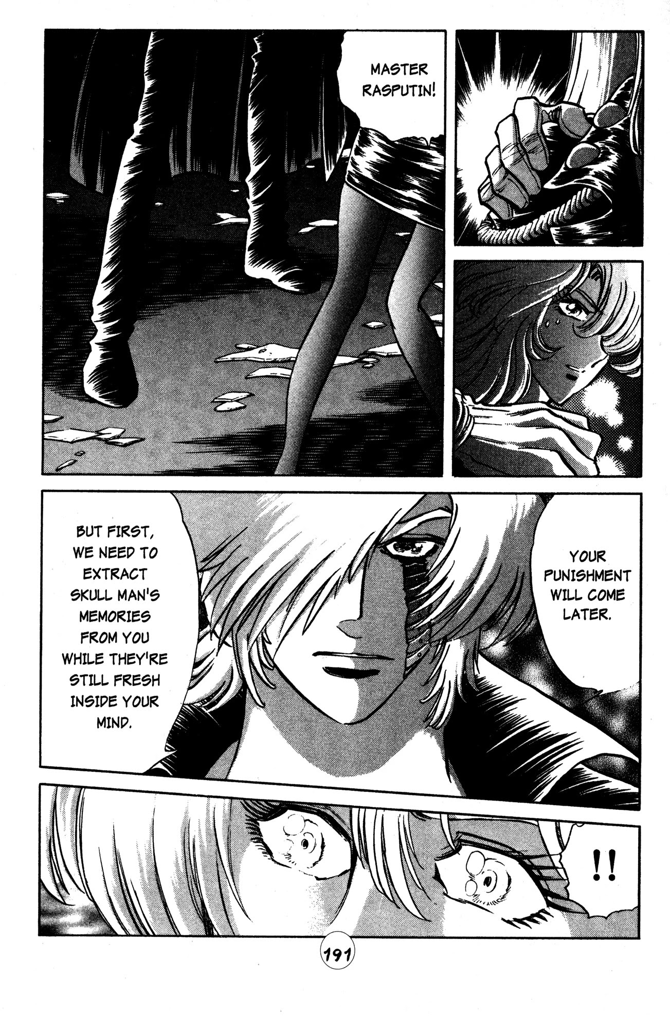 Skull Man (Shimamoto Kazuhiko) Chapter 30 #8