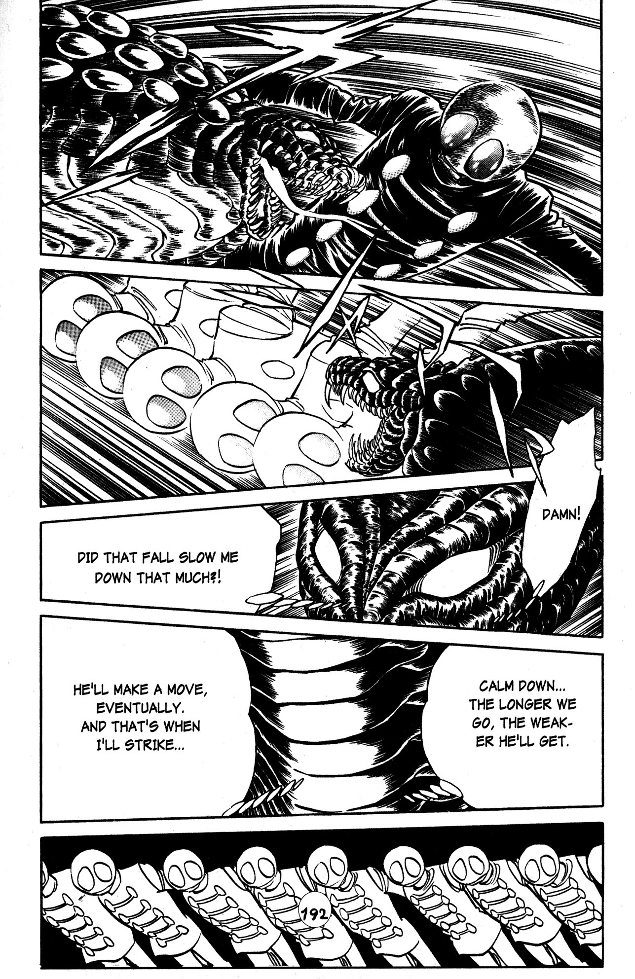 Skull Man (Shimamoto Kazuhiko) Chapter 30 #9