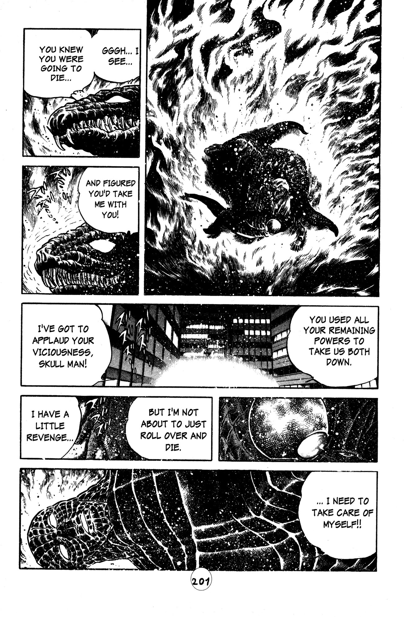 Skull Man (Shimamoto Kazuhiko) Chapter 30 #16
