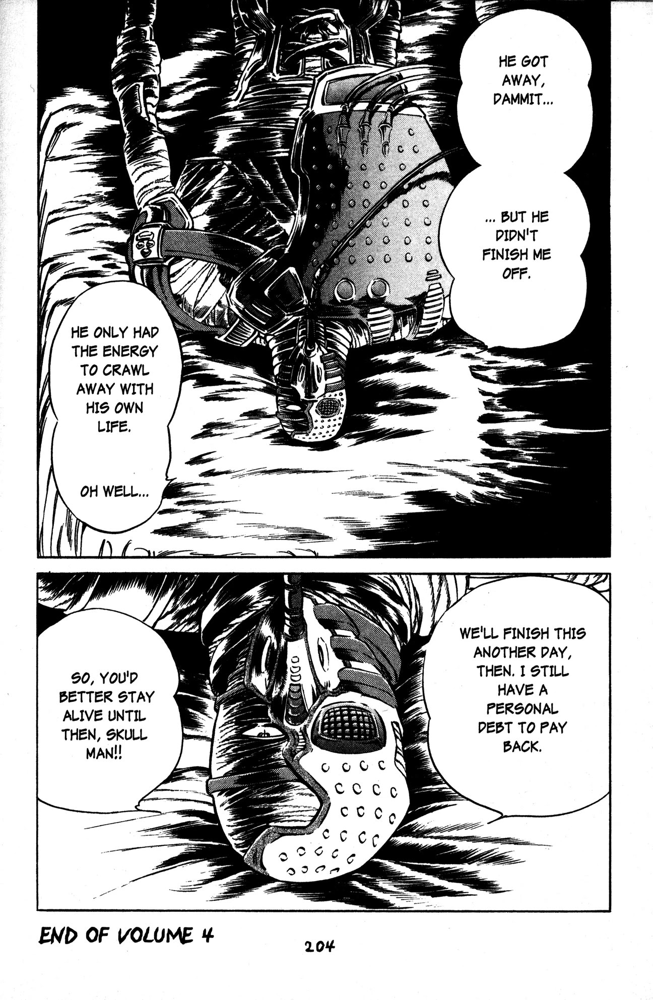 Skull Man (Shimamoto Kazuhiko) Chapter 30 #19