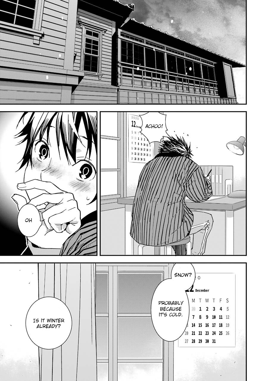 Sekirei - 365 Days Without A Girlfriend Chapter 5 #5
