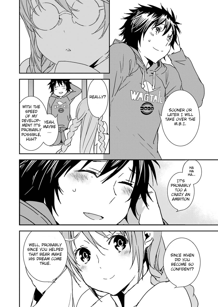 Sekirei - 365 Days Without A Girlfriend Chapter 5 #12