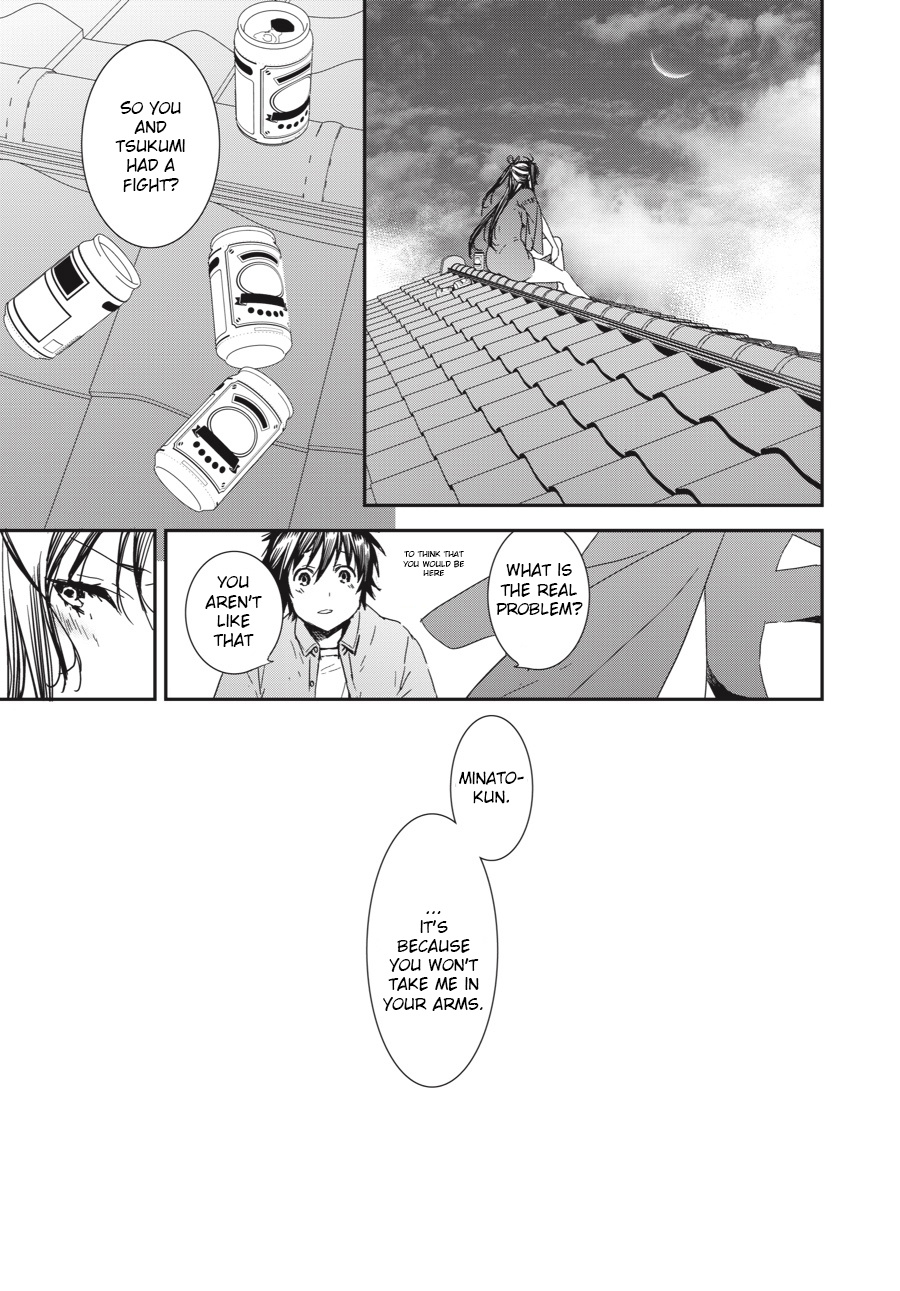 Sekirei - 365 Days Without A Girlfriend Chapter 4 #7