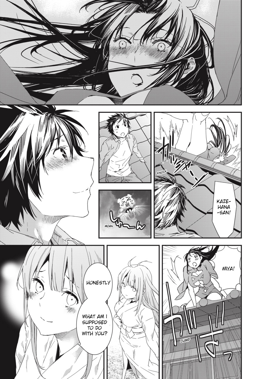 Sekirei - 365 Days Without A Girlfriend Chapter 4 #15