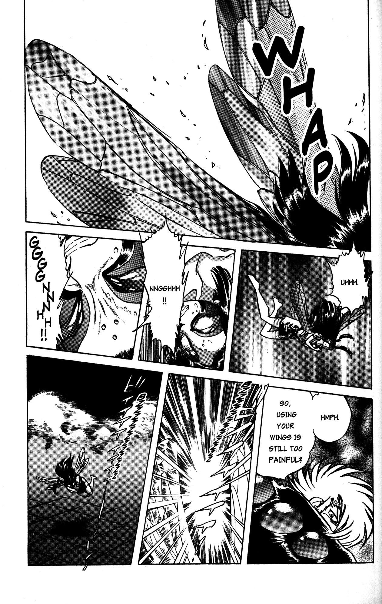Skull Man (Shimamoto Kazuhiko) Chapter 18 #17
