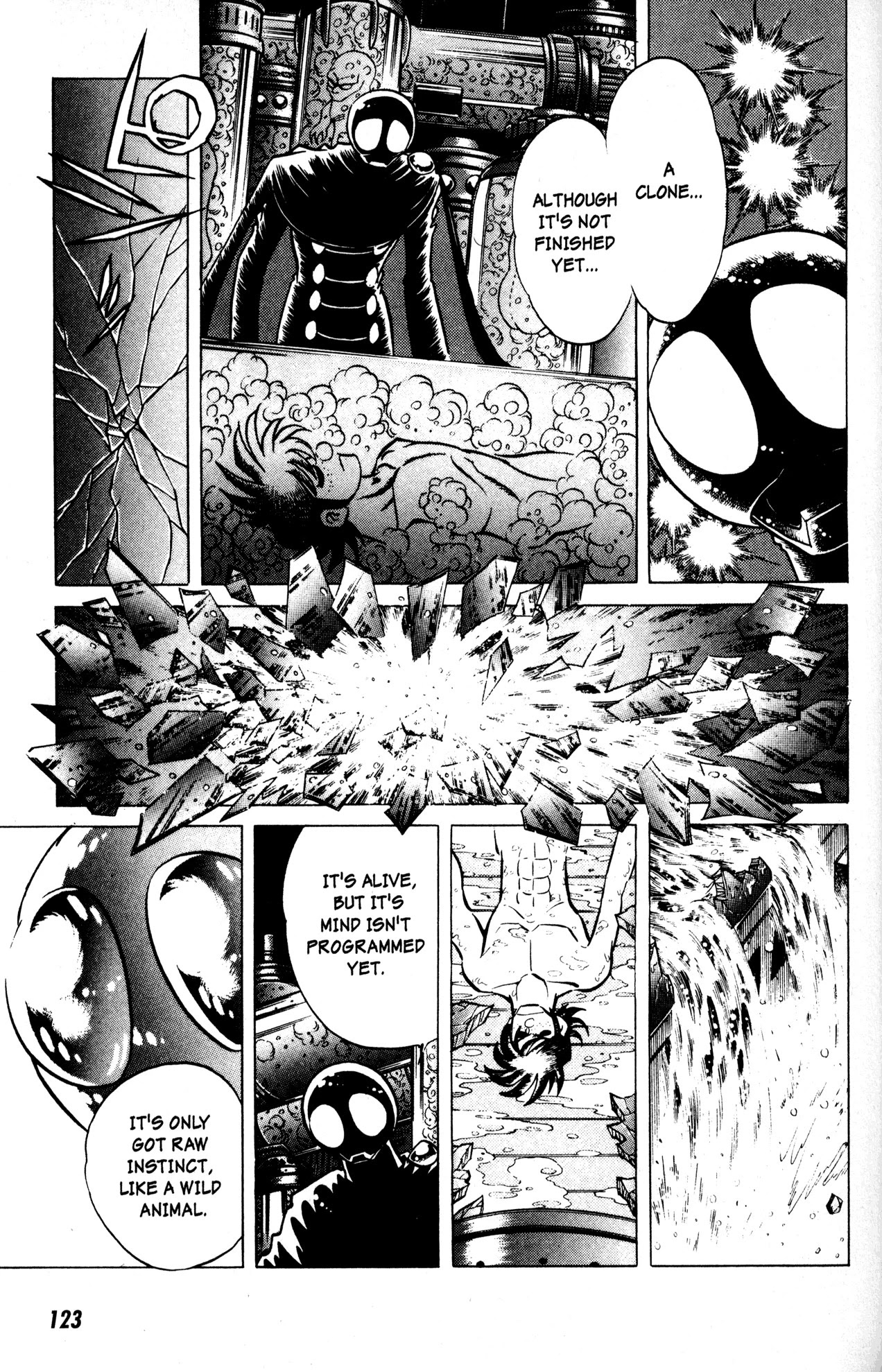 Skull Man (Shimamoto Kazuhiko) Chapter 12 #8