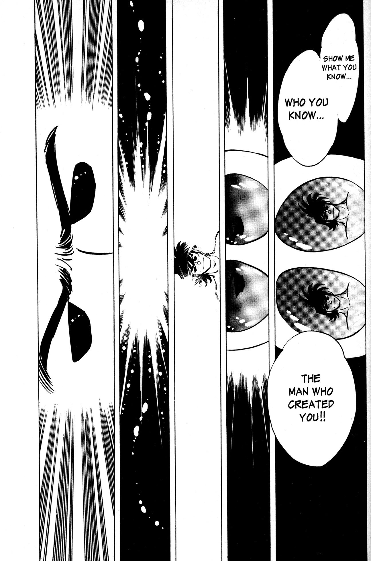 Skull Man (Shimamoto Kazuhiko) Chapter 12 #10