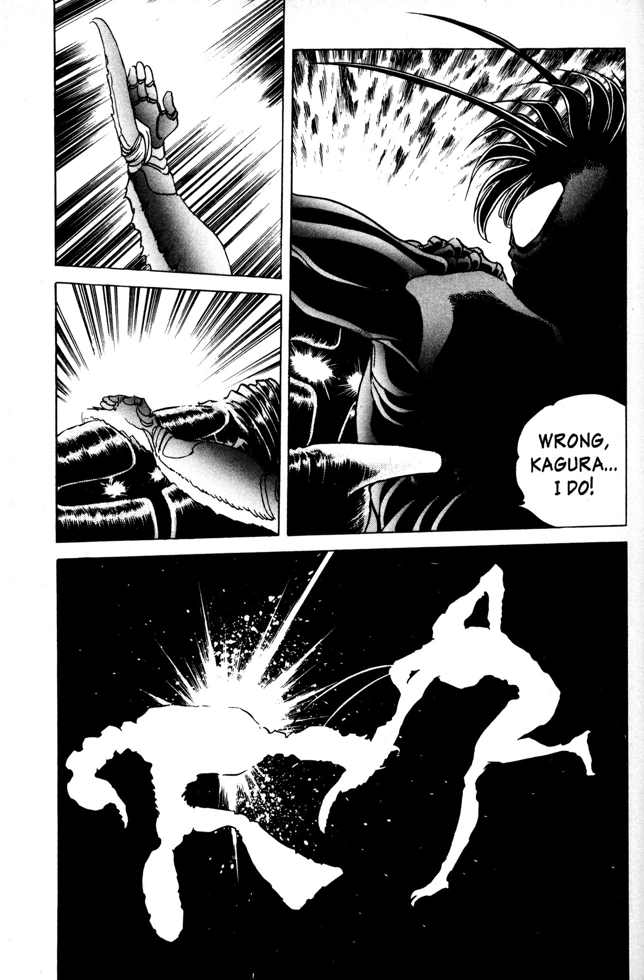 Skull Man (Shimamoto Kazuhiko) Chapter 12 #19