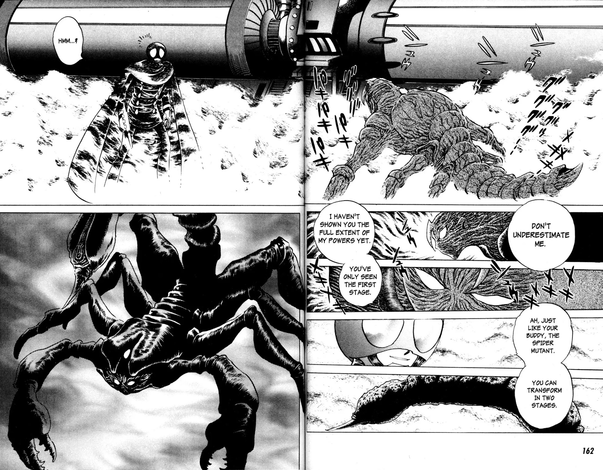 Skull Man (Shimamoto Kazuhiko) Chapter 13 #18