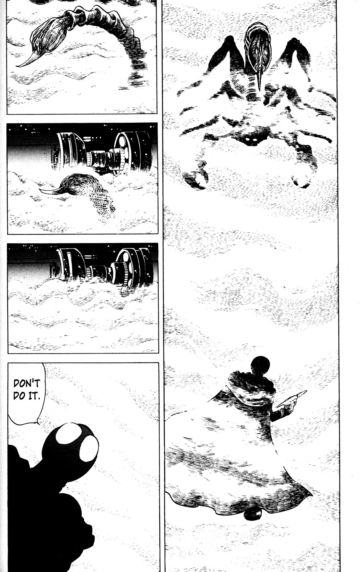 Skull Man (Shimamoto Kazuhiko) Chapter 13 #19