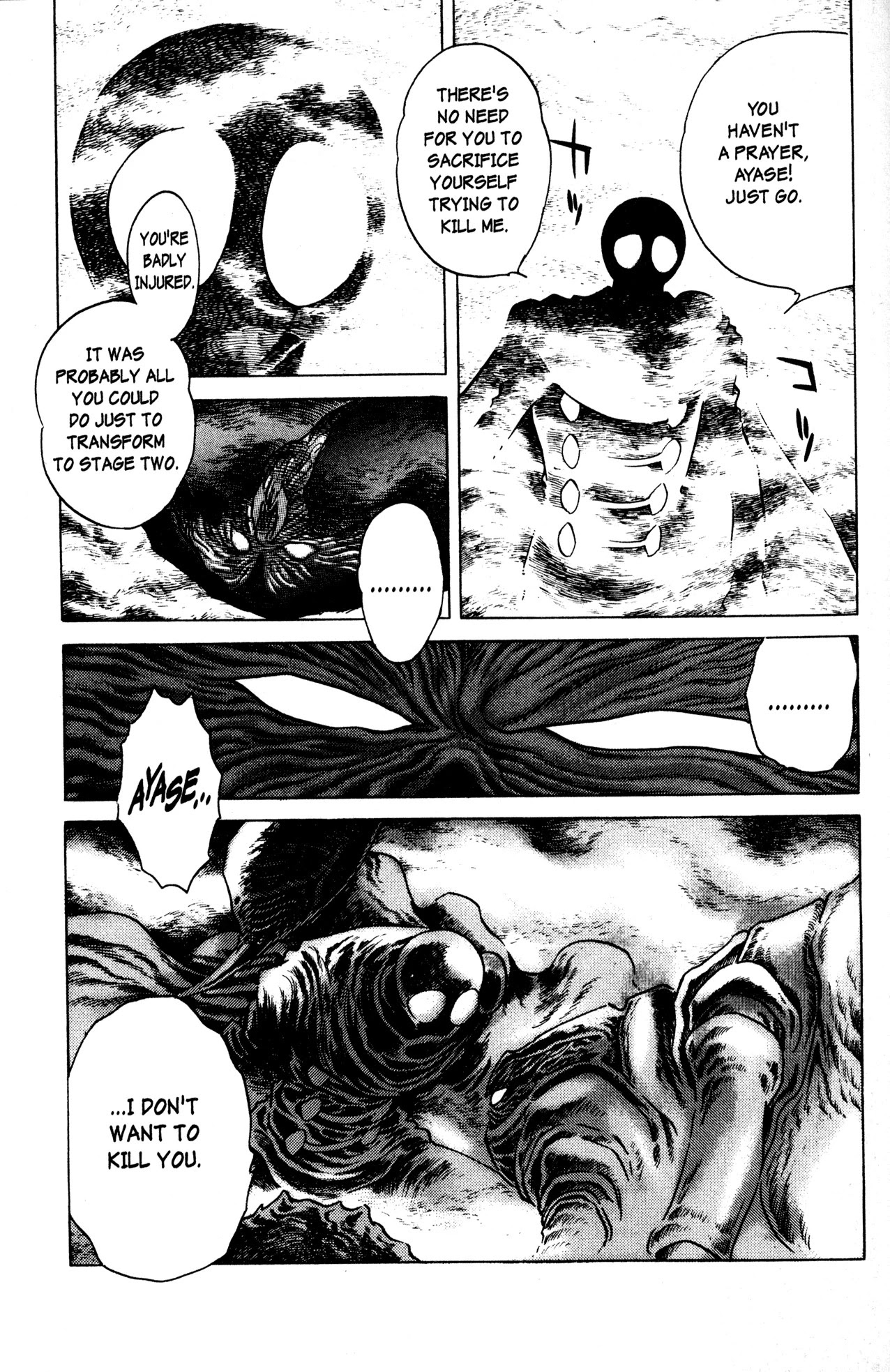 Skull Man (Shimamoto Kazuhiko) Chapter 13 #20