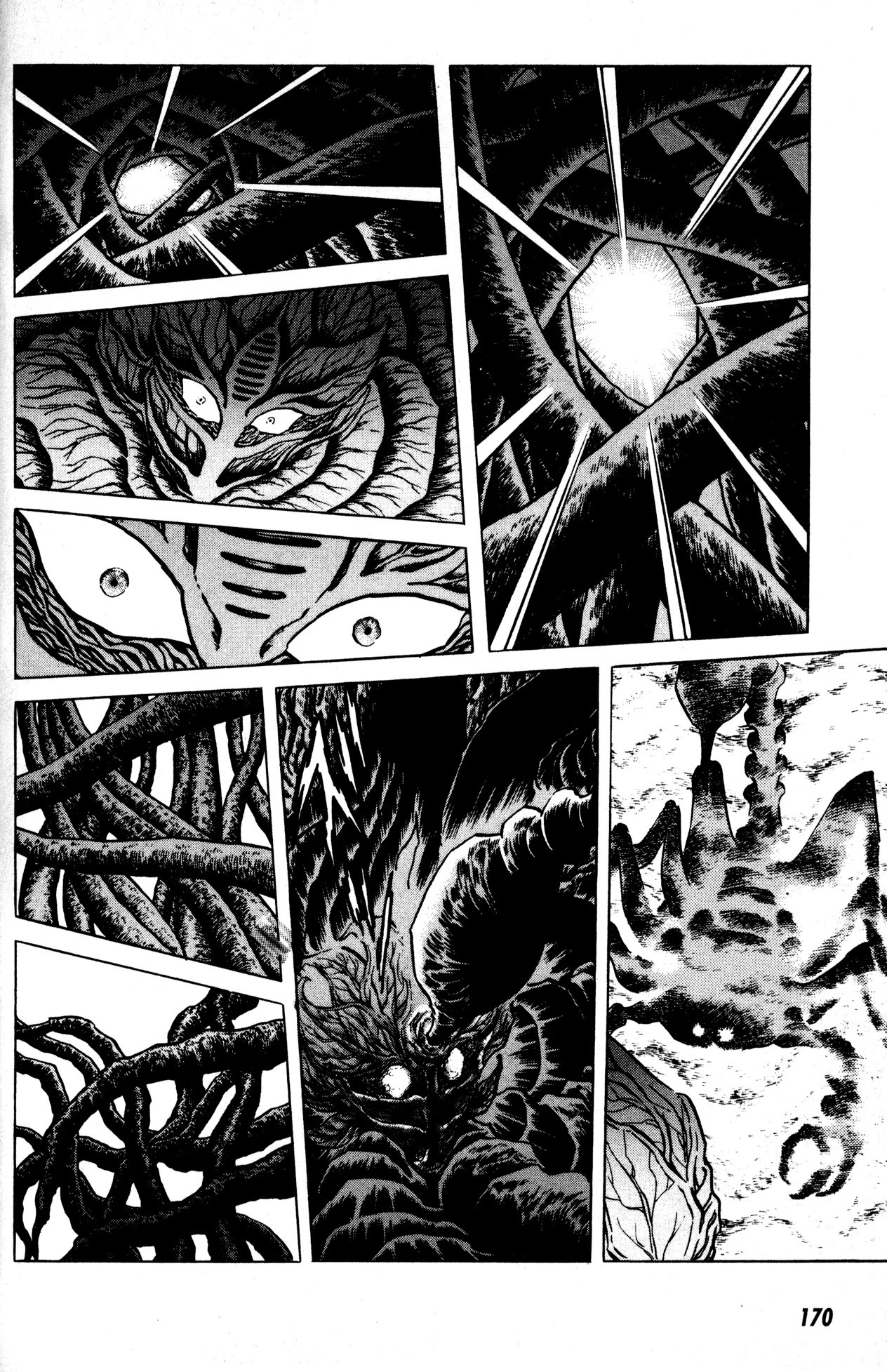 Skull Man (Shimamoto Kazuhiko) Chapter 13 #24
